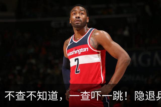 不查不知道，一查吓一跳！隐退乒坛的刘国梁，私底下到底有多壕？
